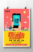 官方：莫德里奇CBA下课的七位(莫德里奇现在在哪个俱乐部2024)|CQ9捕鱼网址