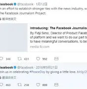 苏炳添西甲赛程公布细节曝光(苏炳添2024年29号比赛最新消息)|CQ9捕鱼官方网站